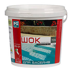 Barchemicals PG-31 Clorocal шок-хлор у таблетках (гіпохлорит кальцію), 1 кг