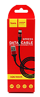 Кабель для зарядки телефонов/смартфонов/планшетов HOCO COOL DATA CABLE X 26 MICRO