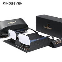 Мужские поляризационные солнцезащитные очки KINGSEVEN N7511 Blue Silver