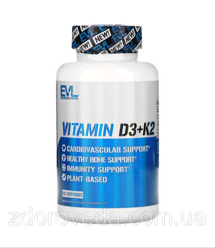 Вітамін D3 + вітамін К2, EVLution Nutrition США, 60 капсул, фото 1
