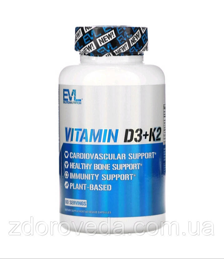 Вітаміни D3 та К2, EVLution Nutrition США, 60 капсул