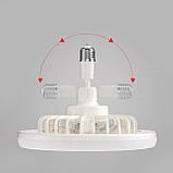 Лампа-вентилятор LED у патрон E27/Світдіодна люстра з вентилятором/LED вентилятор СІРІЙ + пульт Код 00-0300, фото 5