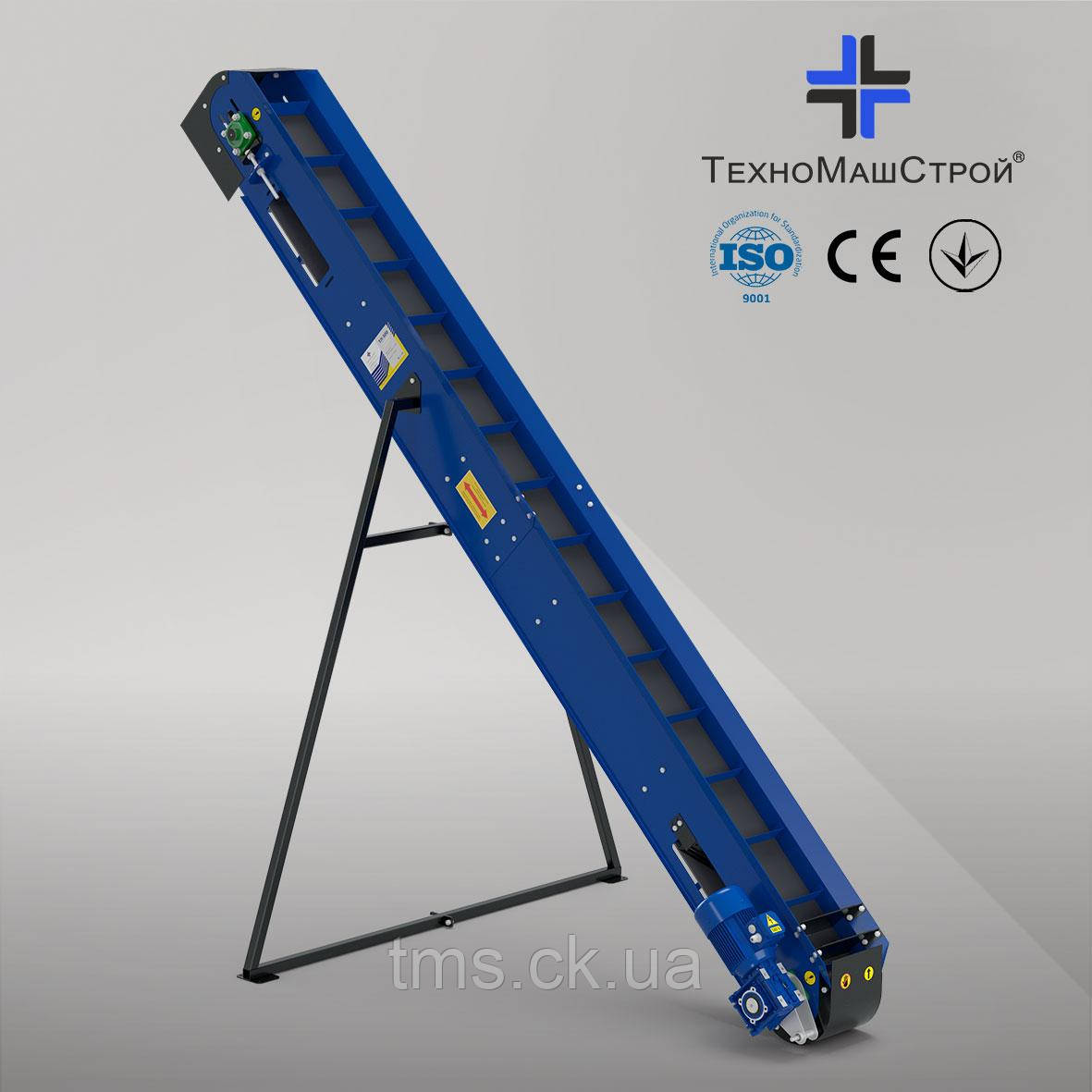 Транспортер стрічковий ТЛ-500 (Конвеєр, Навантажувач), фото 1