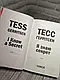 Набір книг "Останній, хто помре" Книга 10,"Померти знову" Книга 11,"Я знаю секрет" Книга 12, фото 10