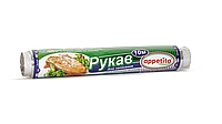 Рукав для запікання 10м на втулке ТМ Appetito