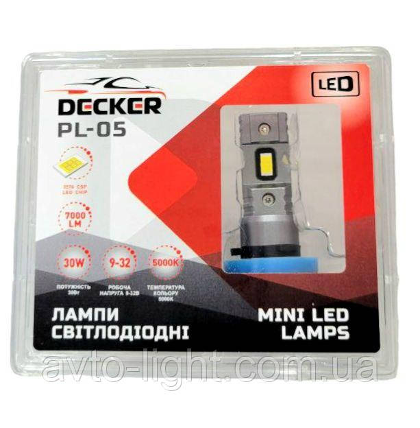 Decker LED PL-05 5K PSX26
