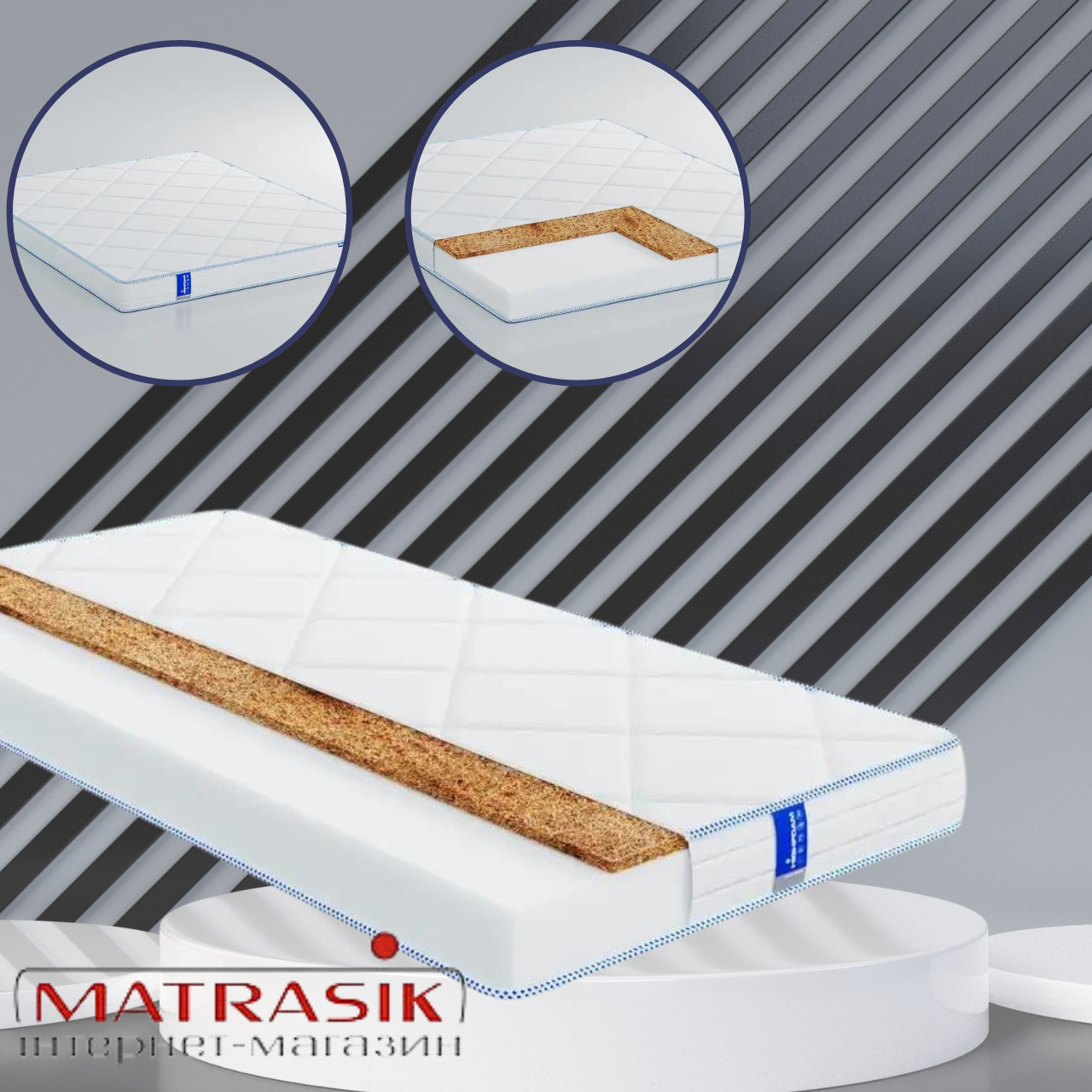 Матрац Obeliks Elios (Обелікс Еліос) 80х190, фото 1