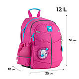 Рюкзак шкільний Kite Education Kitten & Clew K24-771S-2, фото 3