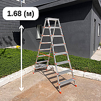 Лестница стремянка алюминиевая 2-сторонняя 8+8 ступеней, высота площадки 1.46 м