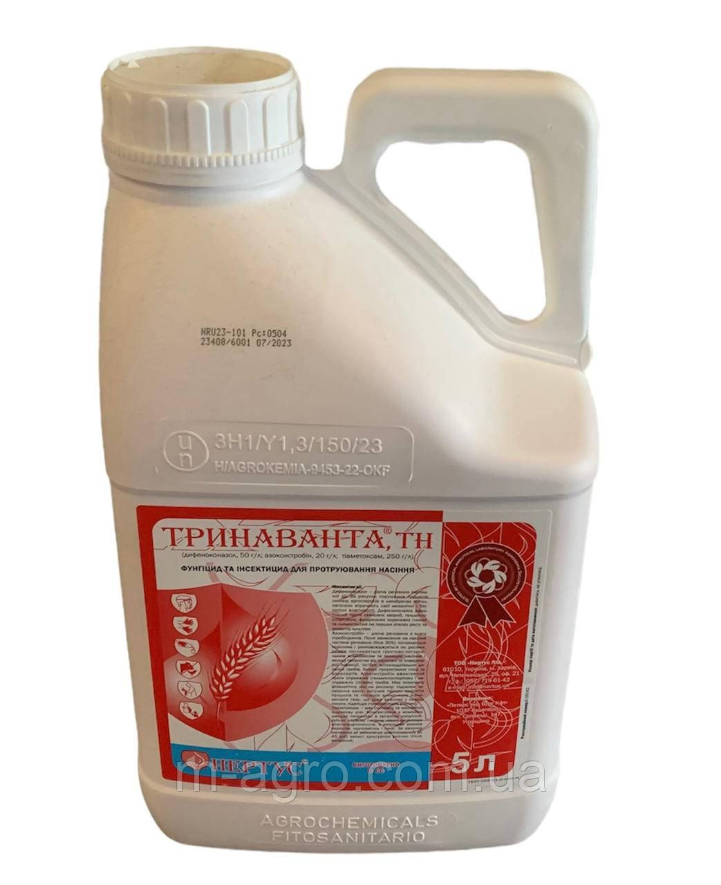 Протравник Тринаванта (5л.) (Нертус)