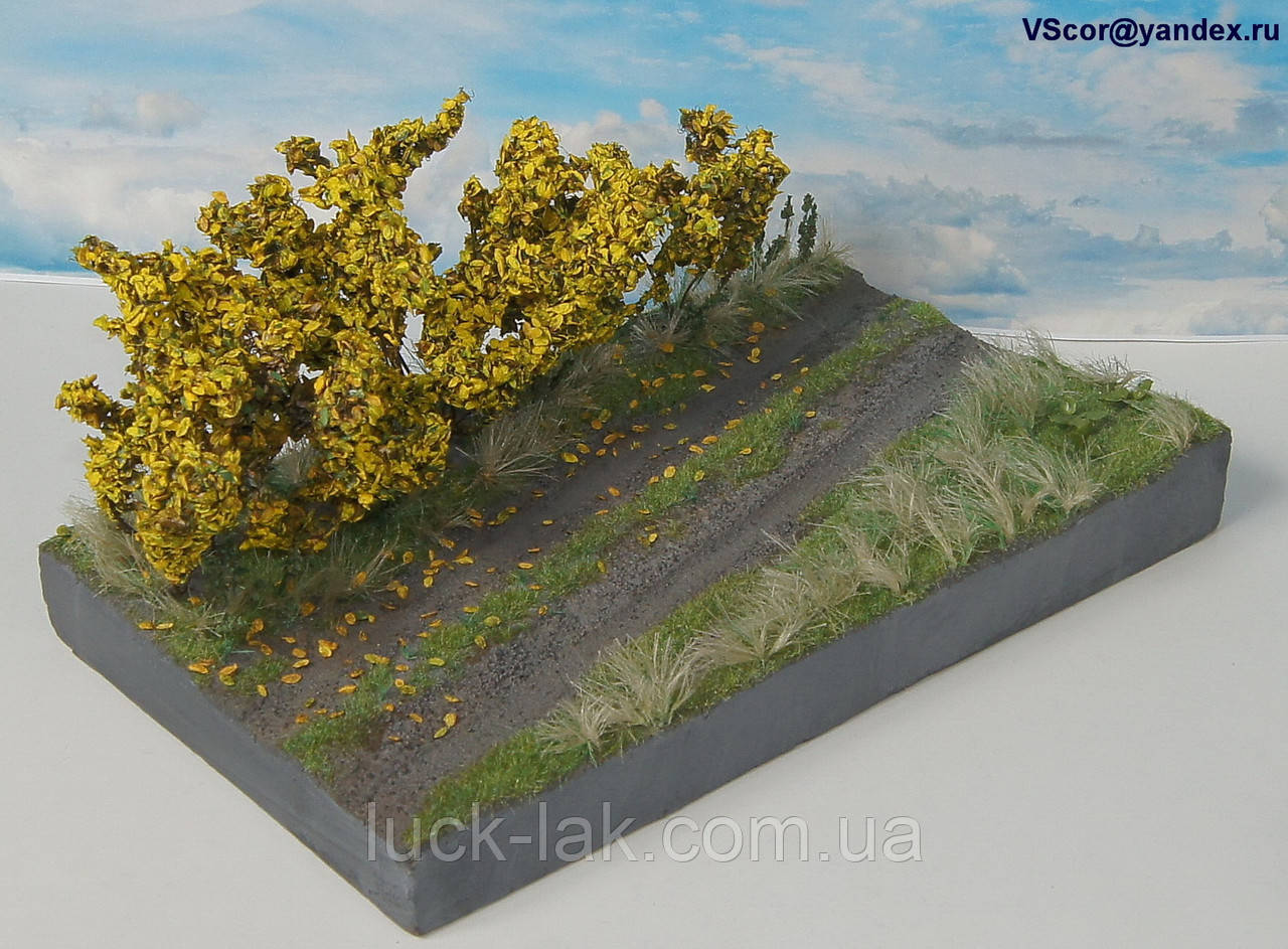Діорама мініатюра Золота осінь у масштабі 1:43