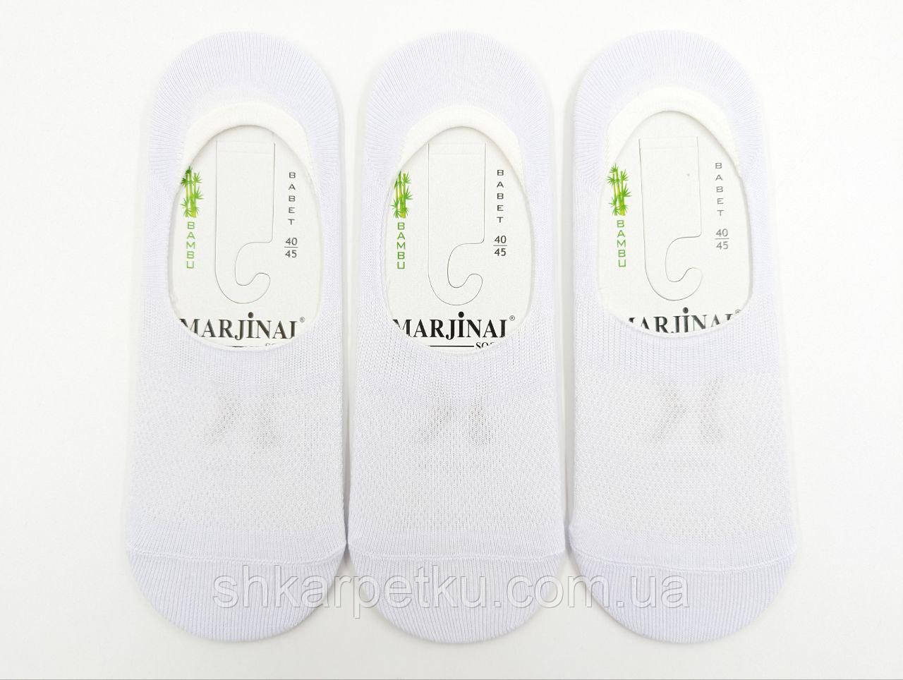 Чоловічі сліди Marjinal білі однотонні бамбук сітка розмір 40-45 12 пар/уп, фото 1