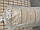 Міжвінцевий утеплювач для дерев'яного будинку в стрічці Джут шир.14 см довжина 25 м, фото 3