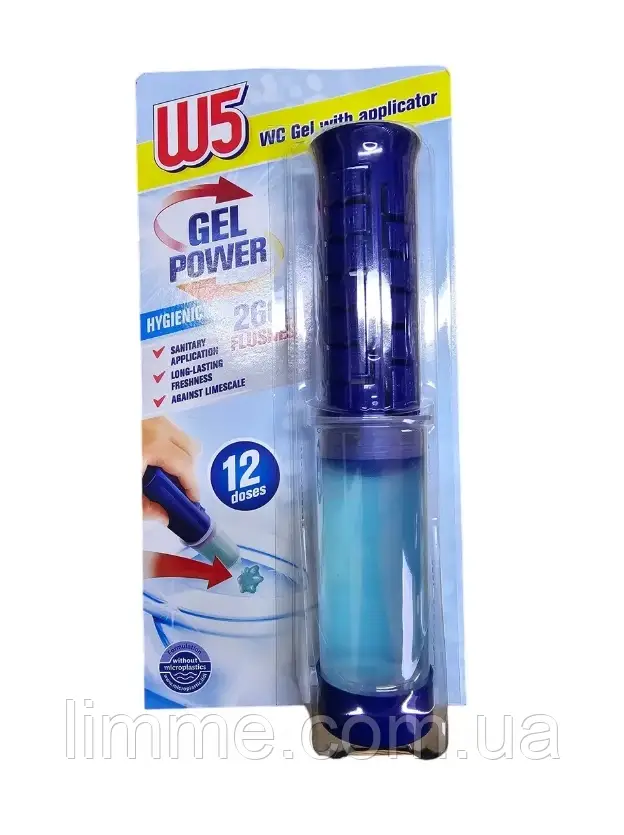 Гелевий шприц для унітазу W5 HYGIENIC Gel 3 X  Power 75 мл