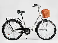Велосипед дорожній Corso Travel 26 дюймів, сталевий, з кошиком, багажником, ножні гальма