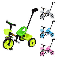 Велосипед дитячий триколісний з батьківською ручкою TILLY MOTION T-320