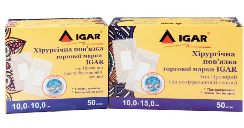 Хiрургiчна повязка "Igar" тип Прозорий (на поліуретановiй основi) 10х15см, фото 1