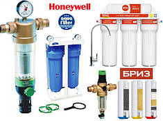 Системи зворотного осмосу, фільтри і картриджі Бриз, Honeywell, Aquafilter