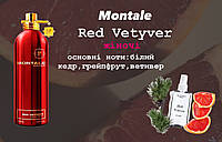 Montale Red Vetyver (Монталь ред ветивер) 110 мл женские духи (парфюмированная вода)
