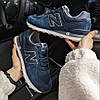 Чоловічі кросівки New balance 574 blue nb classic Нью Баланс темно сині замшеві весна літо, фото 3
