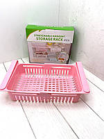 Раздвижной пластиковый контейнер для хранения продуктов в холодильнике storage rack (120)