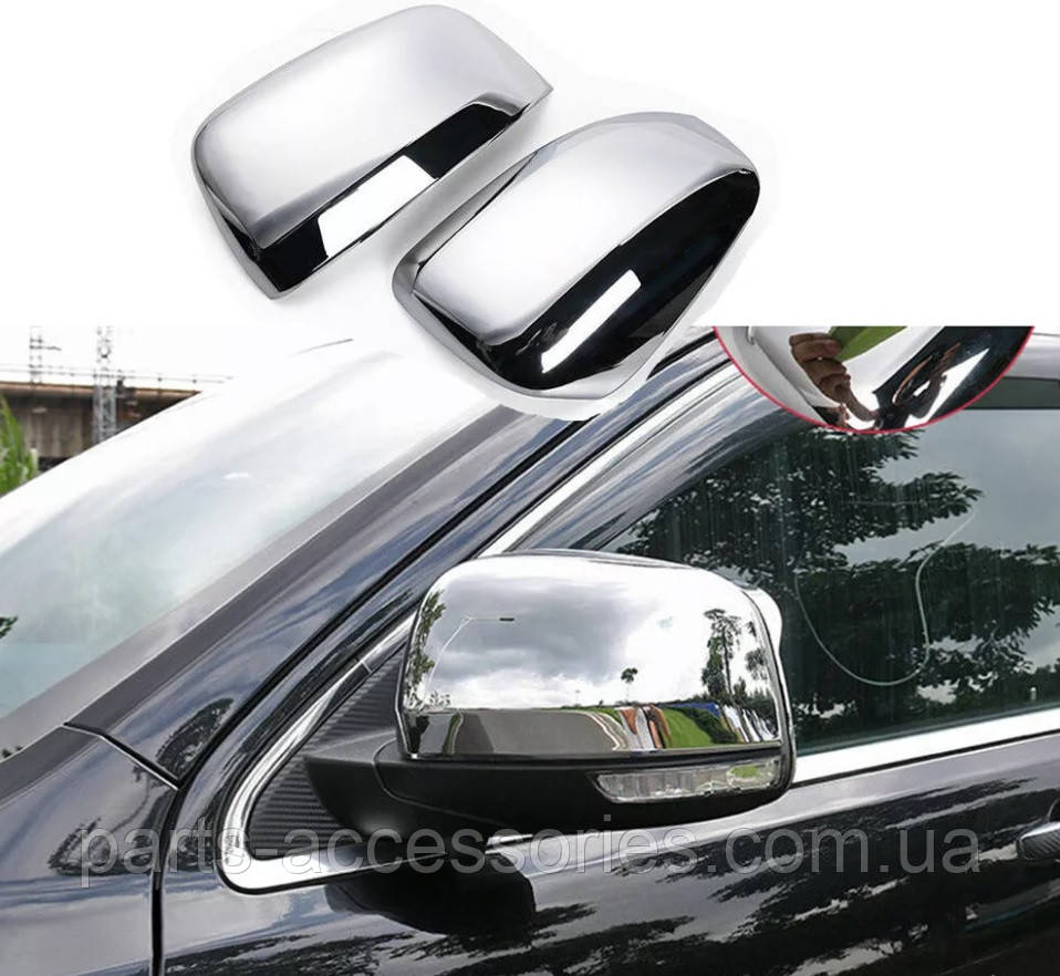 Dodge Durango 2011-2023 Хром хромові кришки накладки на зеркала зеркало ліве праве Нові
