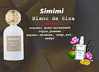 Simimi Blanc de Sisa (Бланк де сиса) 110 мл - Женские духи (парфюмированная вода)