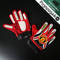Розпродаж! Дитячі воротарські рукавички для футболу рукавички для воротаря Манчестер (0028-08) 6