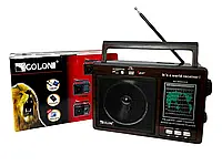 Радіоприймач Golon RX-9966UAR