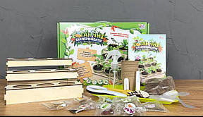 Набір Ботанічні експерименти Флораріум, фото 1