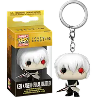 Фигурка брелок Funko Pop Фанко Поп Tokyo Ghoul: Re Ken Kaneki Токийский Гуль: Re Кен Канеки 4 см TG K1542