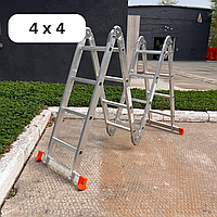 Алюминиевая лестница-трансформер на шарнирах 4 секции по 4 ступени