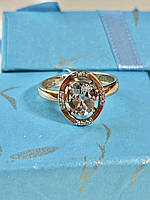 Яркое женское золотое кольцо 585 пробы с драгоценным камнем кварц дымчатый