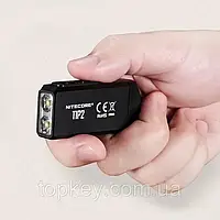 Светодиодный брелок минифонарик Nitecore Портативный свет карманный фонарь брелок (4 режима)