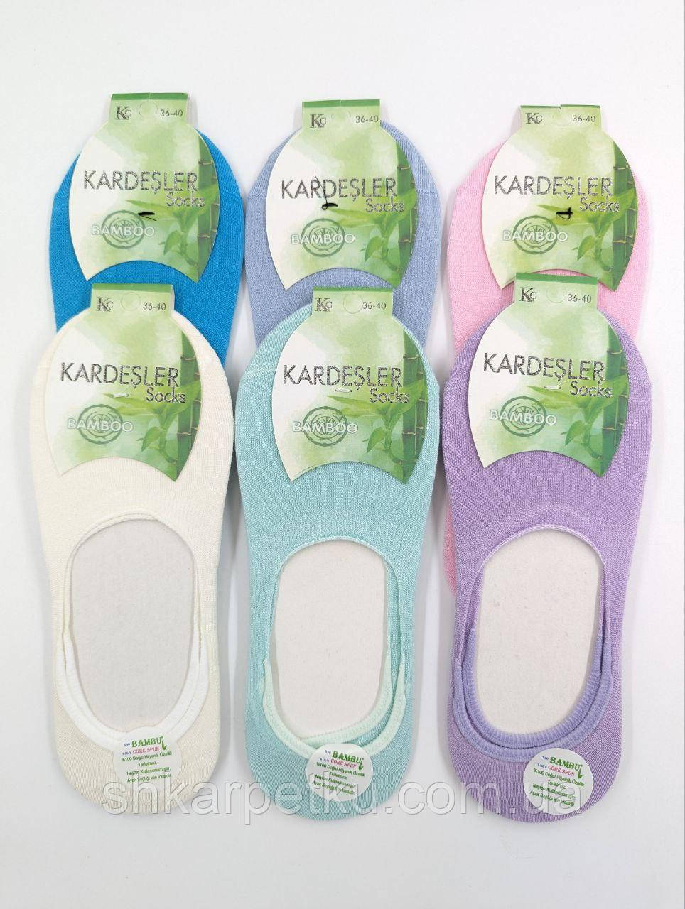Жіночі слідки з силіконом бамбук Kardesler 36-40 12 пар/уп асорті із 6 кольорів, фото 1