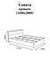 Ліжко двоспальне Еверест Соната-1600 160х200 см дуб сонома + білий (DTM-2095), фото 3