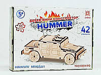 Конструктор Zirka "Hummer" деревянный 3D Пазл 42 элемента M1165A1