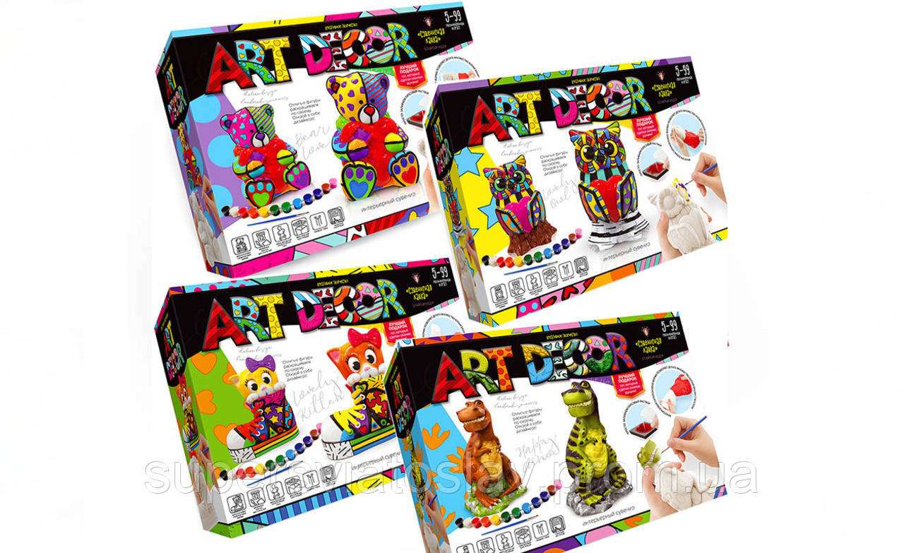 Набір Для Виробів Art-Decor Інтер'єрний Сувенір Danko Toys