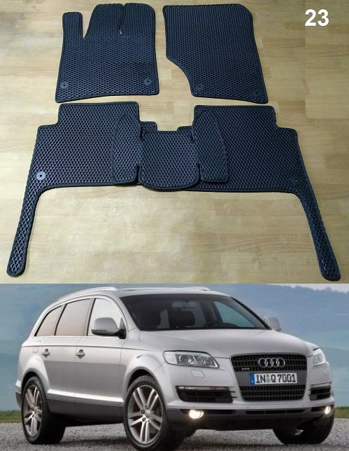 Килимки ЕВА в салон Audi Q7 (4L) '05-14