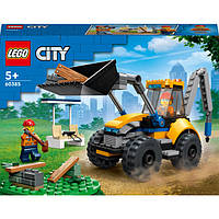 LEGO City 60385 Экскаватор Конструктор лего сити Экскаватор 60385