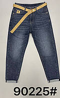Чоловічі легкі джинси мом стретчеві звужені донизу на весну/літо-корпус