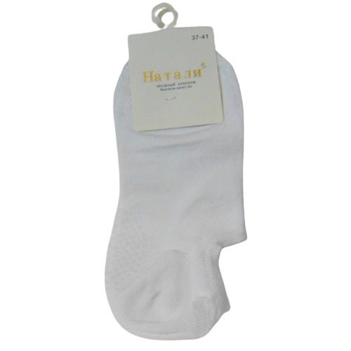 Короткі шкарпетки з гальмами Наталі 37-41 білі 032, фото 1