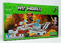 Конструктор Star toys My world "Подземная железная дорога" 399 деталей 10620