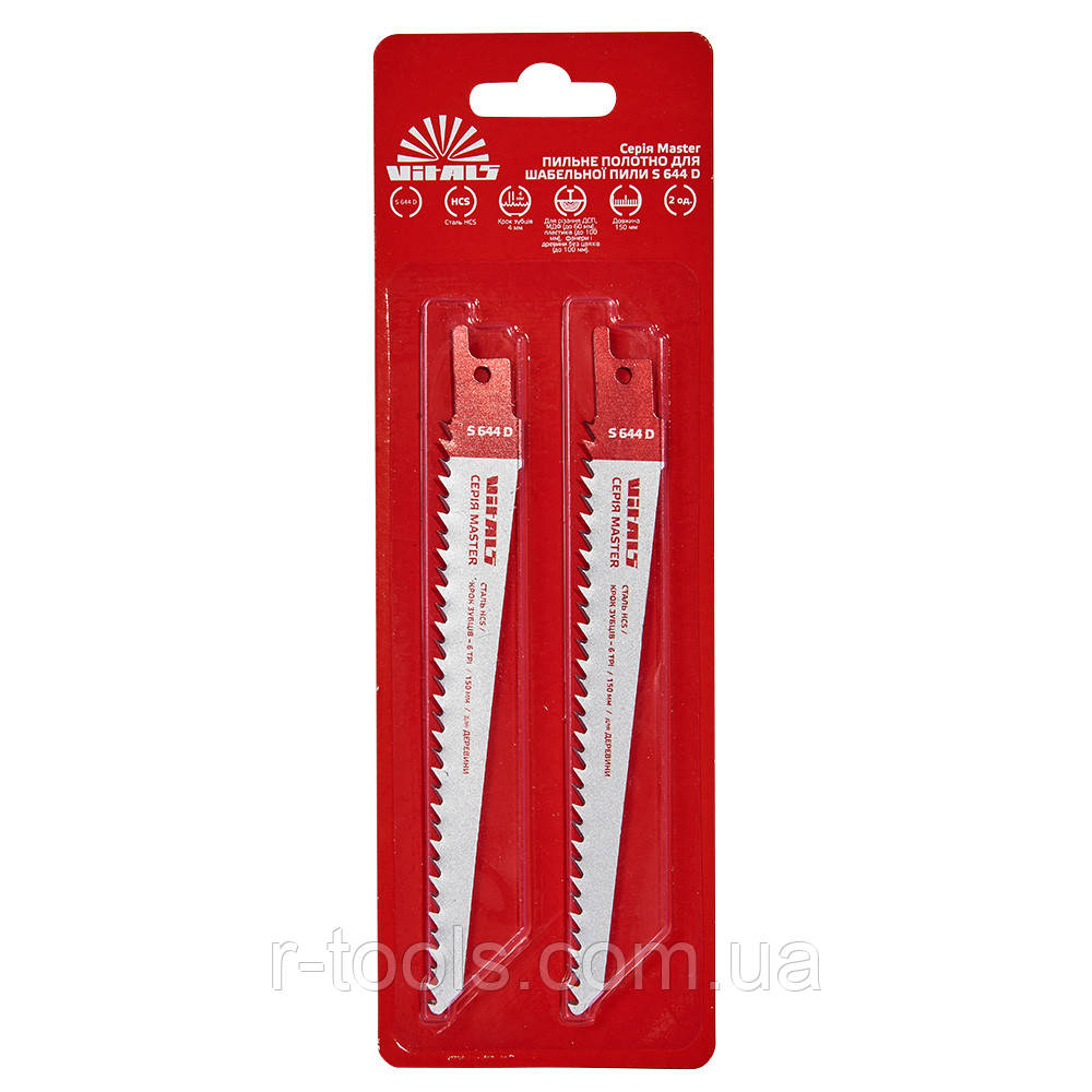 Пиляльне полотно для шабельної пили S 644 D 2 шт Vitals Master 189106
