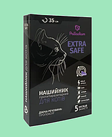 Нашийник від бліх та кліщів для кішок Palladium Extra Safe 35см фіолетовий