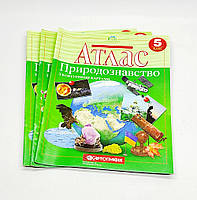 Атлас география 5-10 классы 08658 5 класс