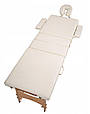 Масажний стіл-лежак 4 сегмента стіл Bodyfit ecru 60см, фото 6