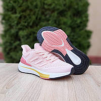 Адидас Ран Розовые женские кроссовки Adidas EQ 21 RUN. Стильные женские кроссы.