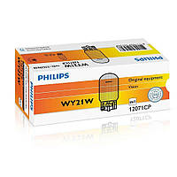 Лампа розжарювання Philips WY21W, 10шт/картон 12071CP