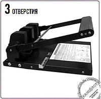 Дырокол на 3 отверстия HOPU HP-290B (000010738)